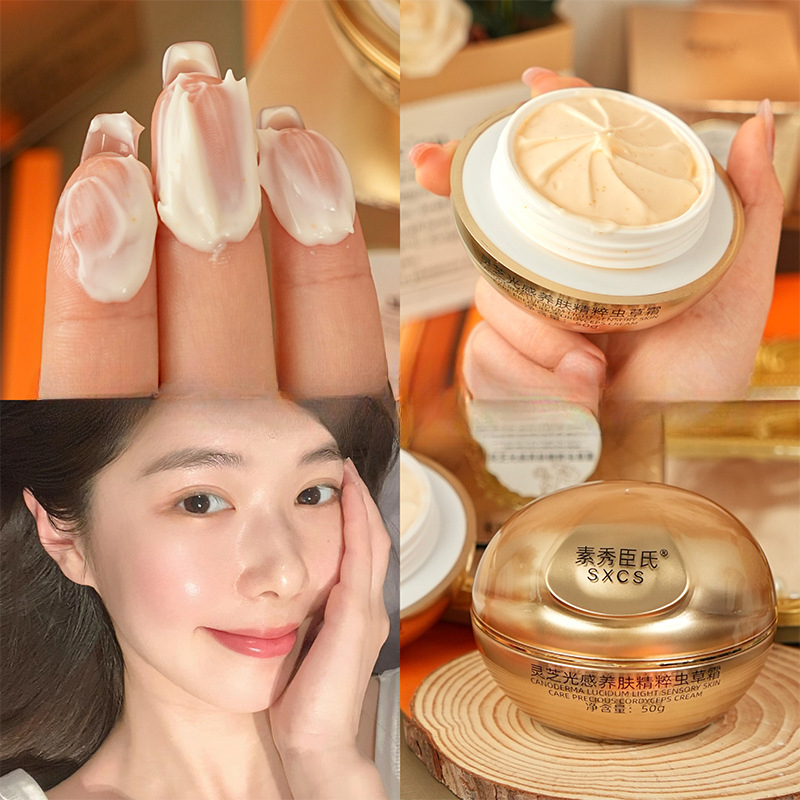 Luxury Skincare Lines - Крем для лица класса люкс с
