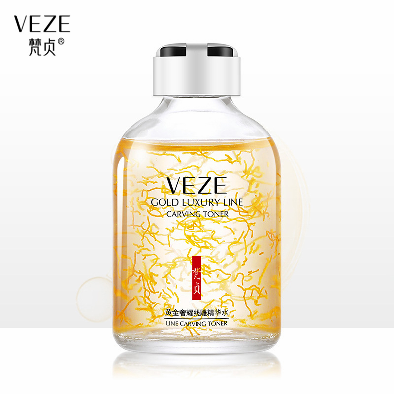 Luxury Skincare Toner - Сыворотка с эссенцией для увлажняющий тоник