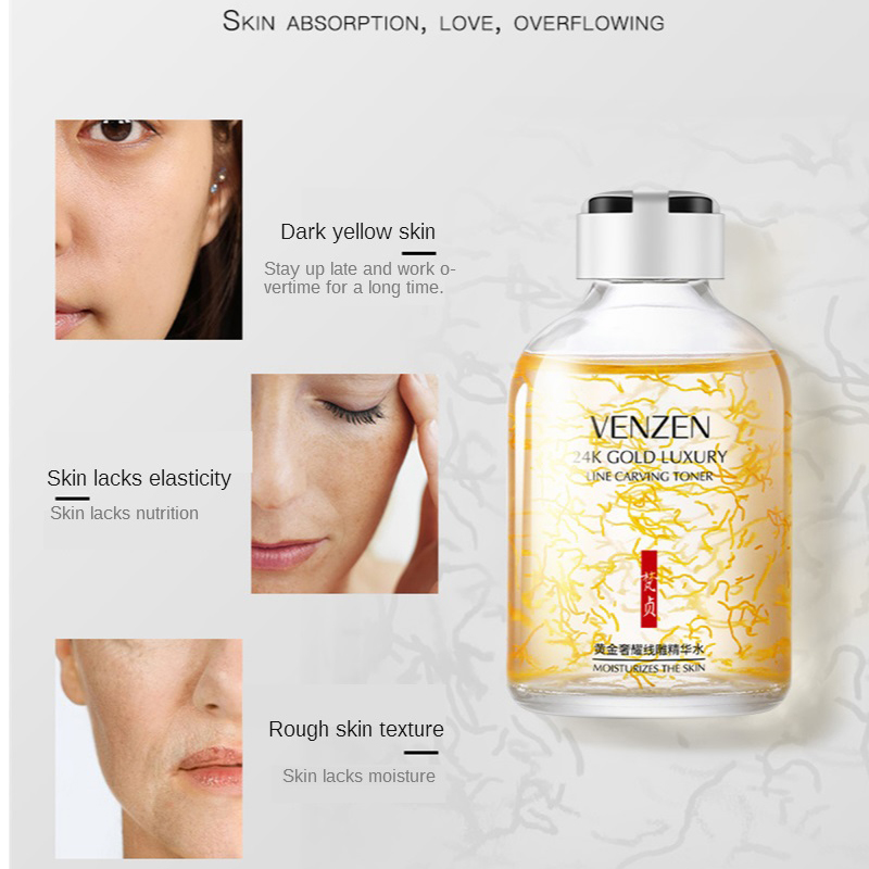 Сыворотка с эссенцией для увла – обзор и цена Luxury Skincare Toner